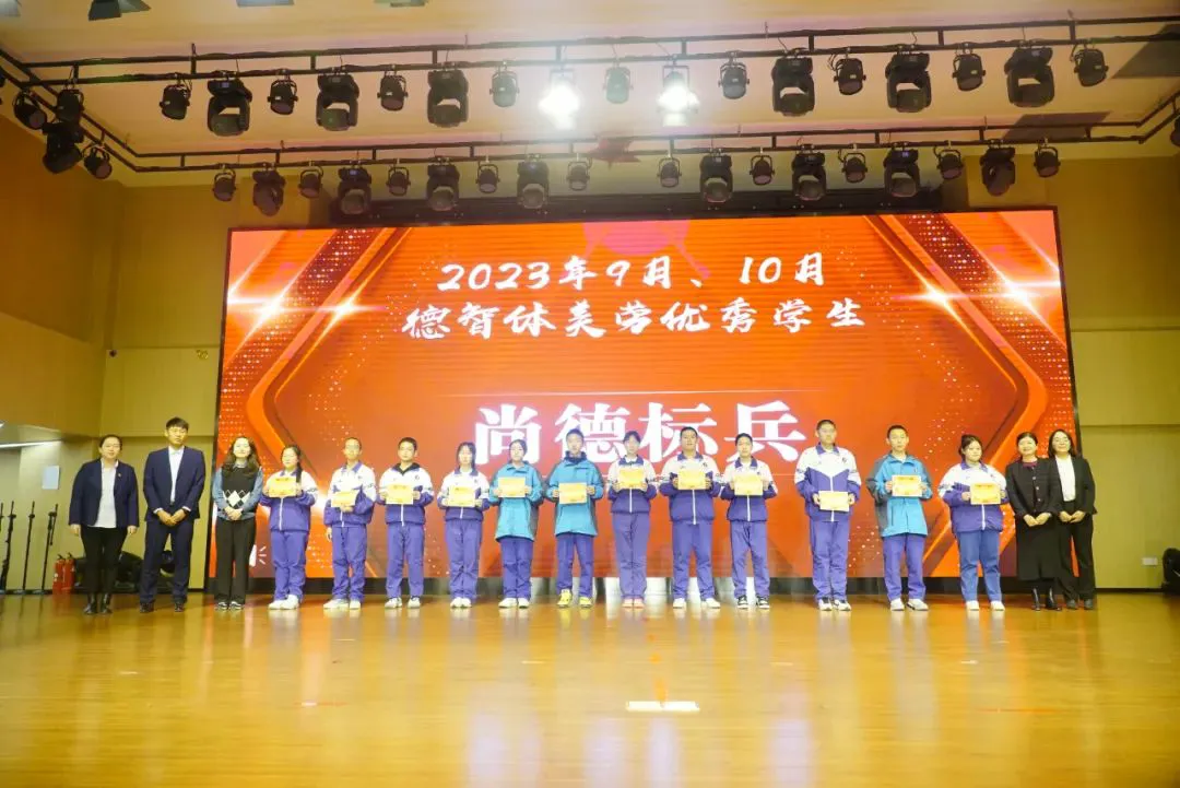 敏捷性训练对篮球比赛表现的影响及解决方案_2