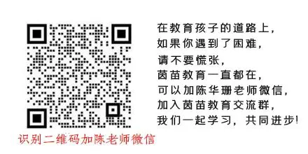 篮球一周训练计划方案表格_0