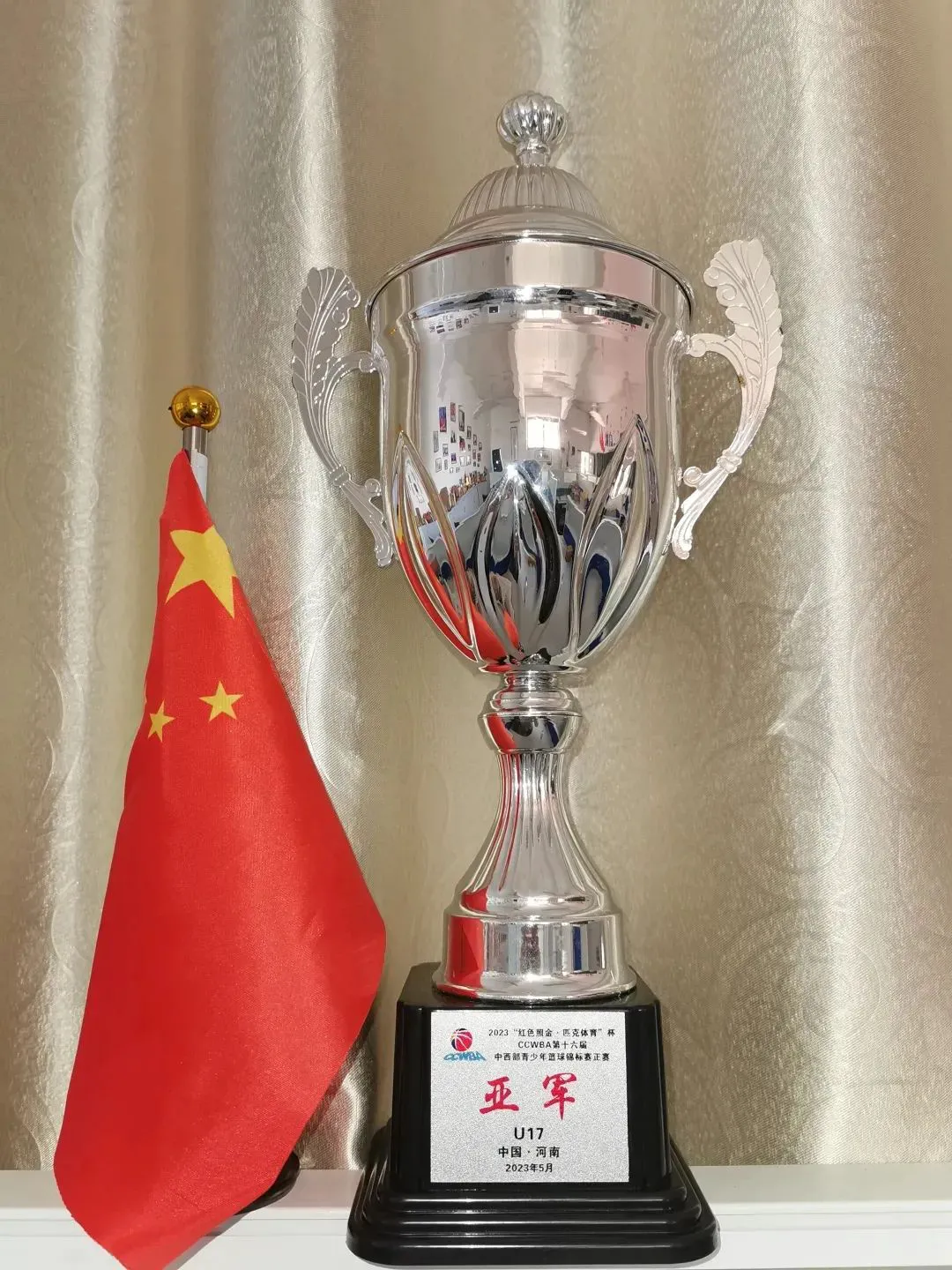 适合不同年龄段篮球爱好者的体能训练方案_1
