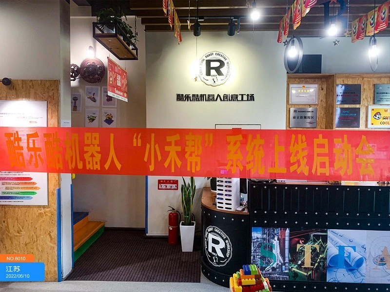 初中篮球战术一周训练计划_1